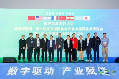 展会现场 8