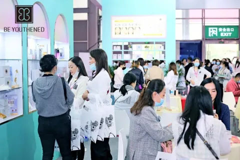 展会现场 1