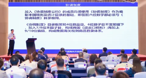展会现场 3