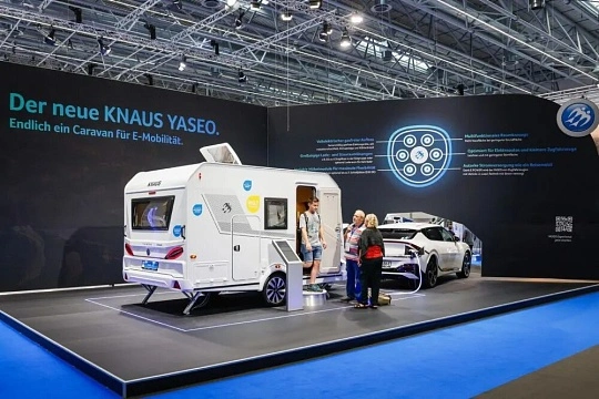 CARAVAN SALON 图片 4