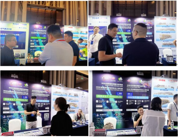 6 Connected Shows - A Mega Feast of Innovation 图片 3