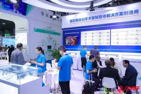 展会现场 3