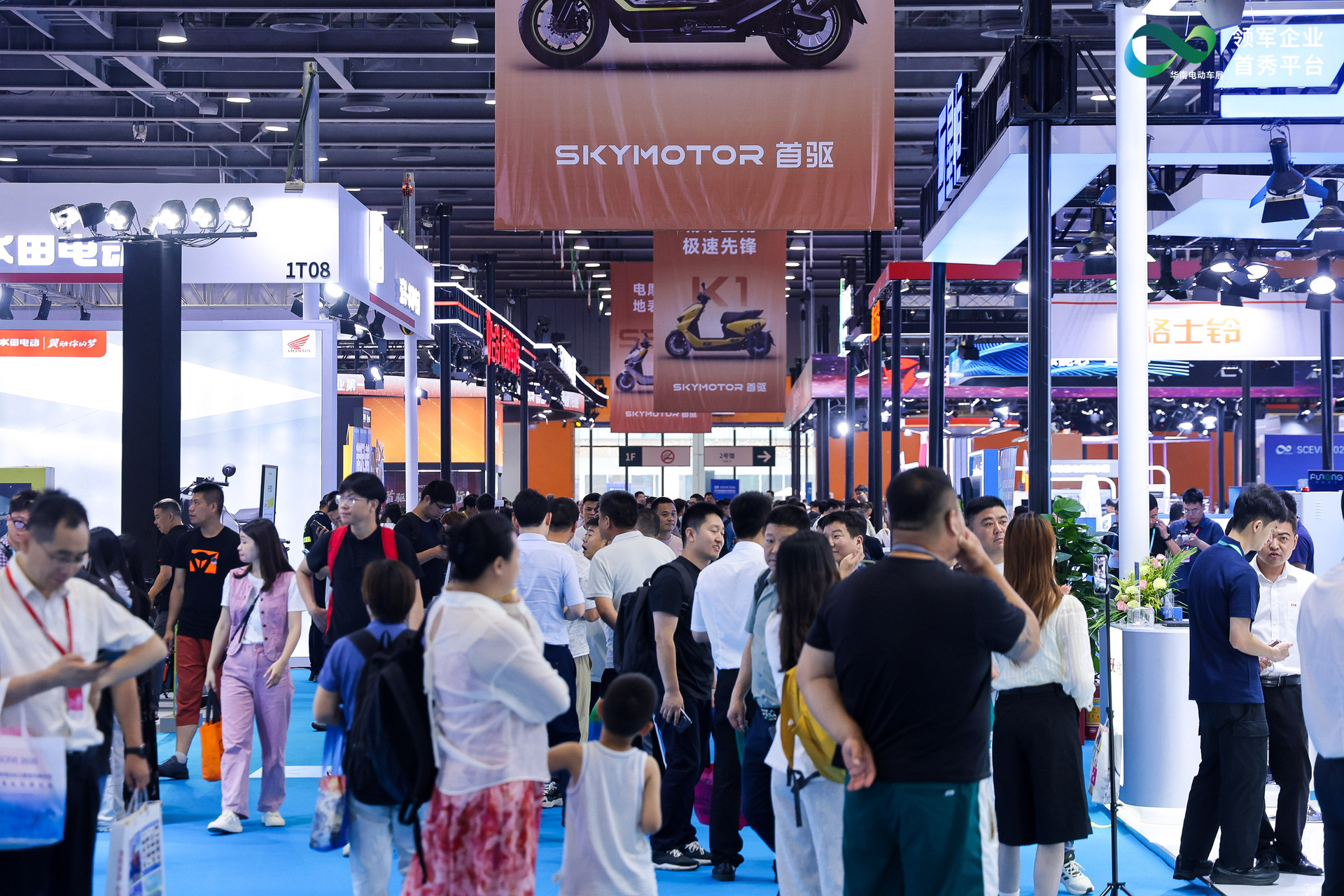 The South China International Electric Vehicle and Parts Exhibition