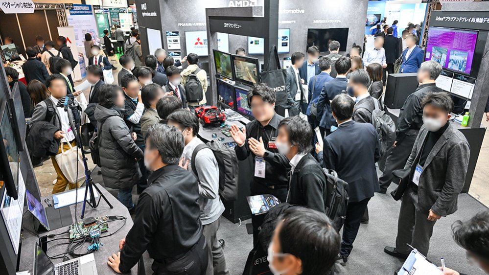Automotive Lightweight Technology Expo Tokyo September 图片 5