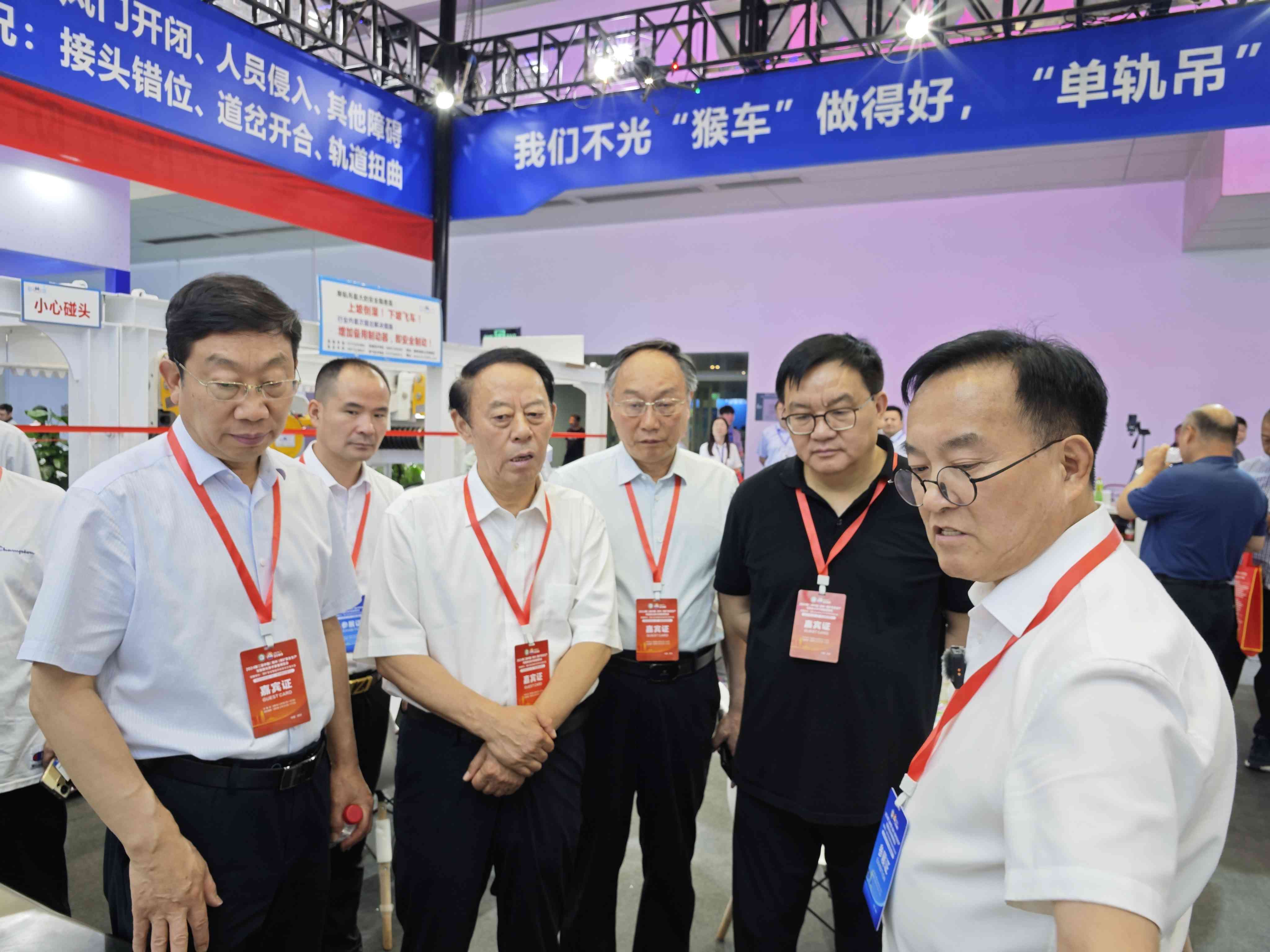 The China (Zhengzhou) Coal Mine Safety Production and Intelligent Technology Equipment Expo 图片 4