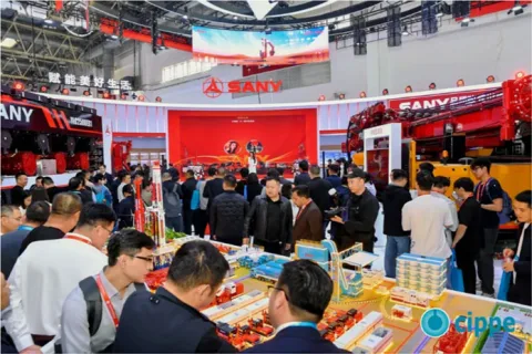 展会现场 3