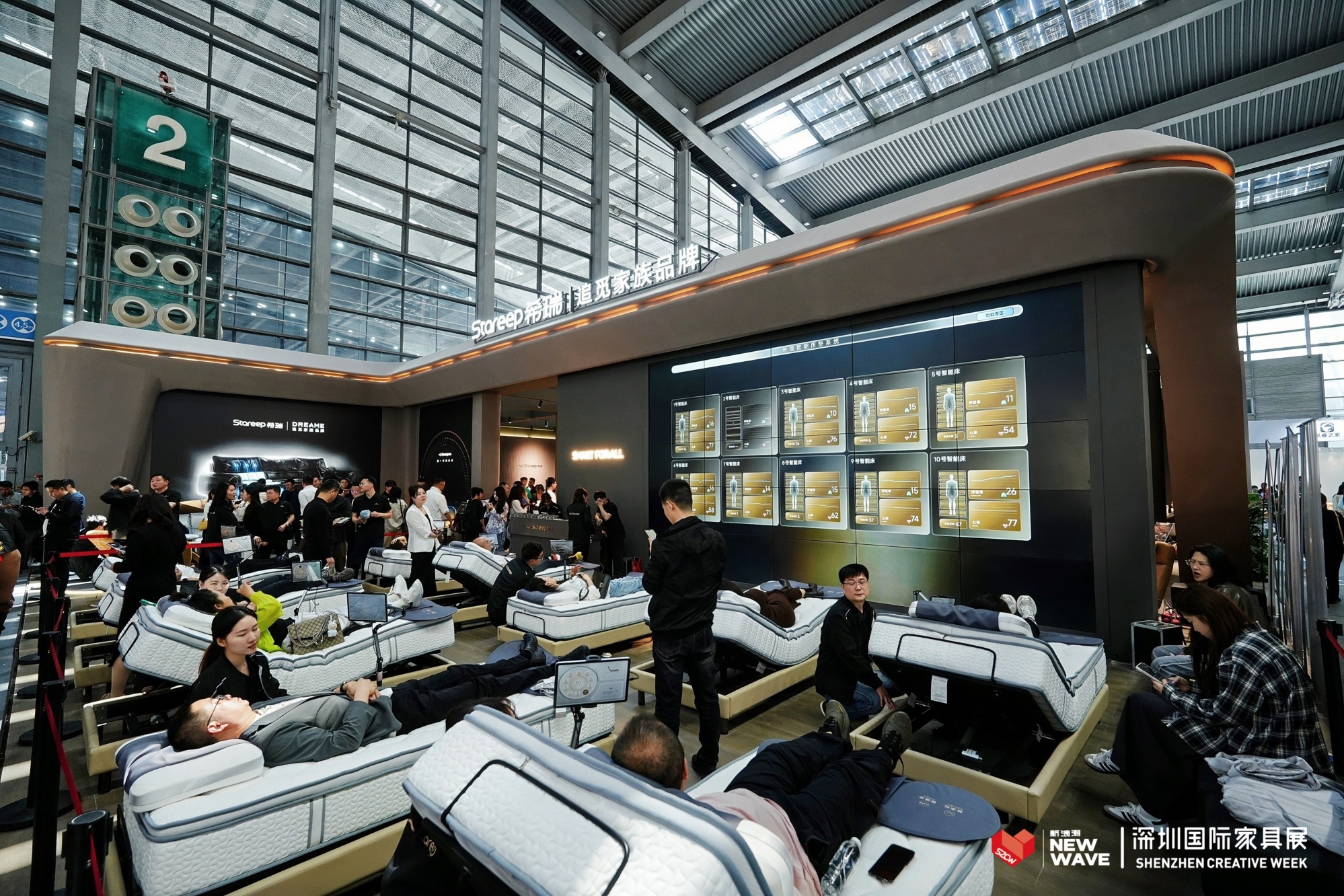 Shenzhen International Furniture Exhibition & Shenzhen Creative Week 图片 3