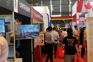 The QSE Shanghai Overseas Property Immigration and Study Abroad Exhibition 图片 5