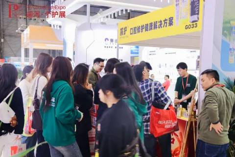 展会现场 10