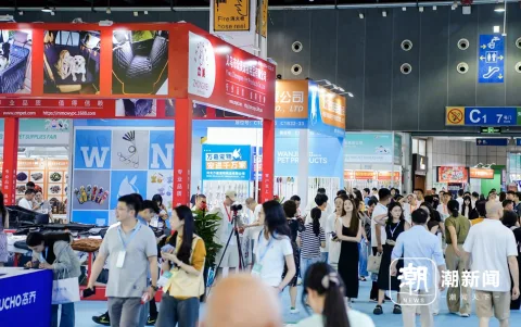 展会现场 7