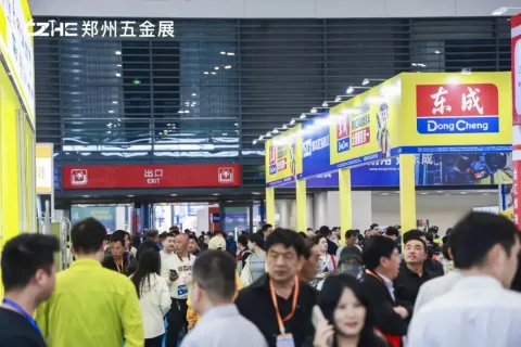 展会现场 2