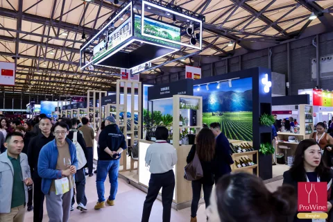 展会现场 7