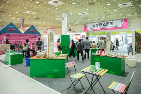 展会现场 15
