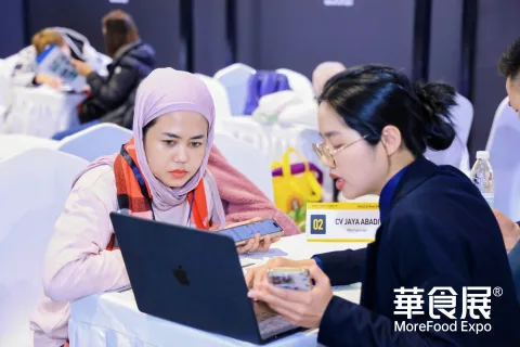 展会现场 6