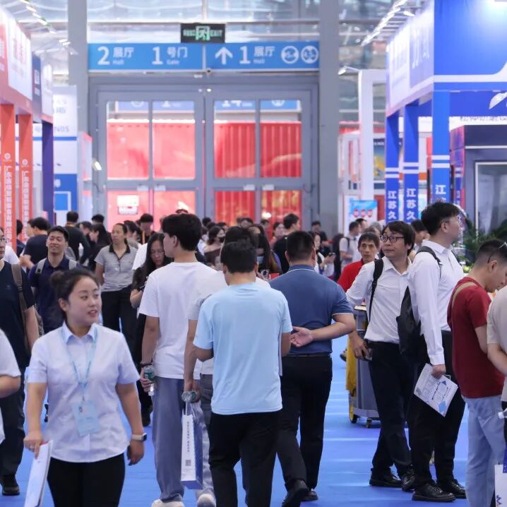 展会现场 9