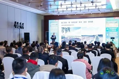 展会现场 6