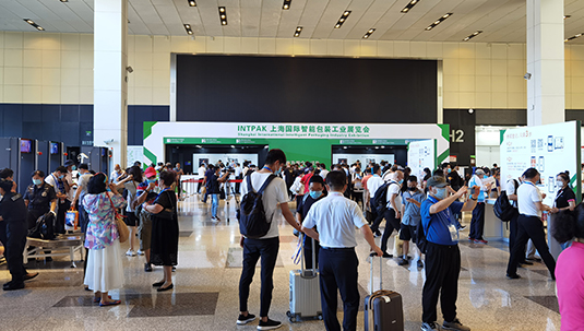 INTPAK Shanghai International Smart Packaging Industry Exhibition
