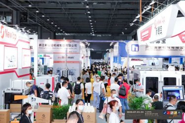 PACKCON China Packaging Container Expo 图片 3