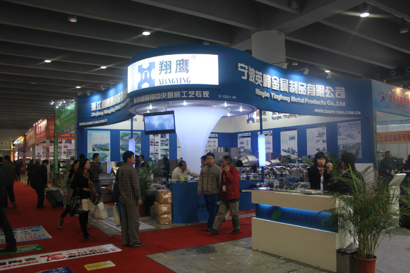 Guangzhou International Coffee and Food Expo 图片 4