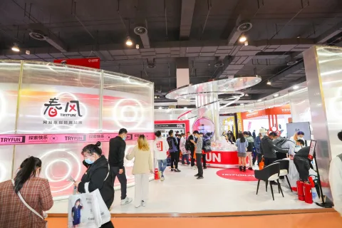 展会现场 4