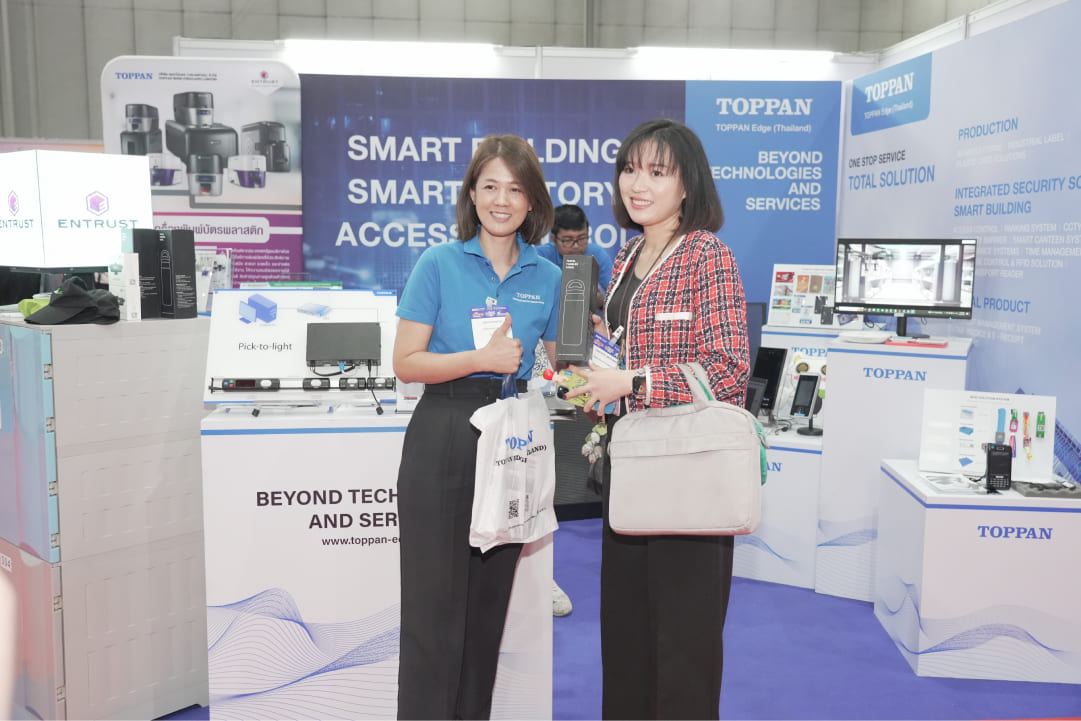 Smart Retail Expo