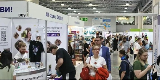IPSA - International exhibition for promotional products and advertising technologies 图片 5