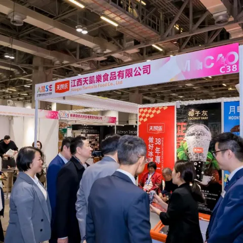 展会现场 3