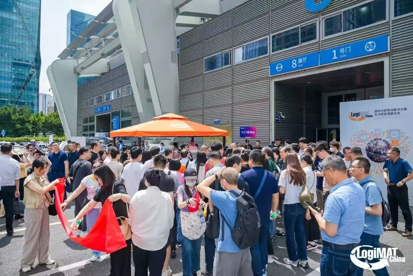 LogiMAT China