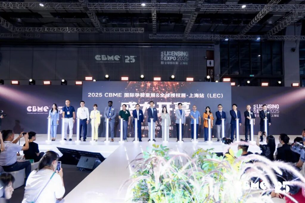 CBME China 图片 3