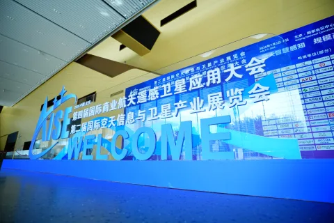 展会现场 9