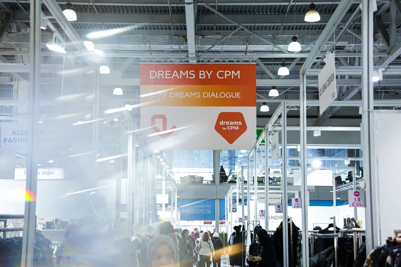 CPM — Collection Première Moscow 图片 5