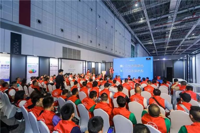 BUILDEX CHINA 图片 5