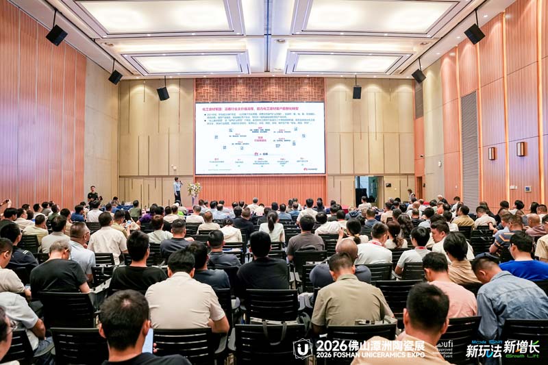 UNICERAMICS EXPO 图片 3