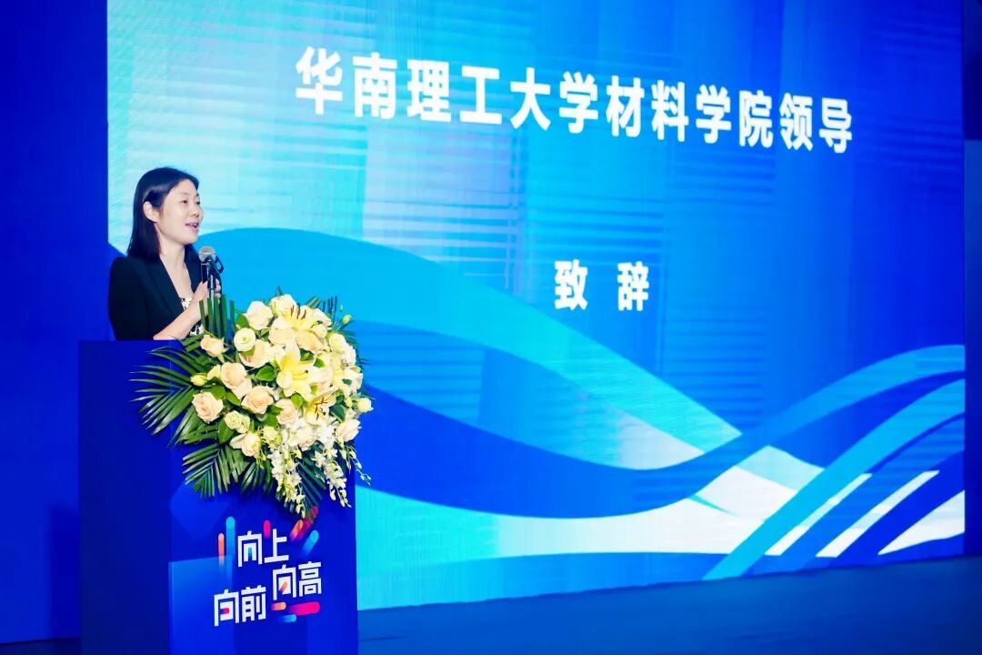 UNICERAMICS EXPO