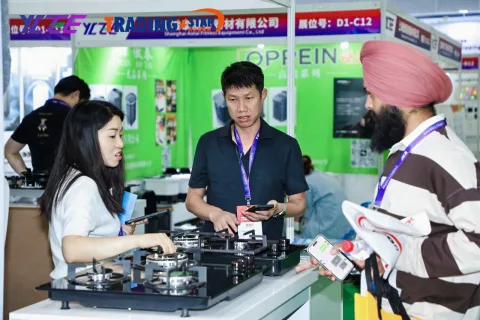 展会现场 4
