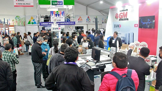 Expo FIESTAS & EVENTOS Peru 图片 5