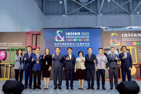 展会现场 3