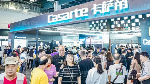 展会现场 3