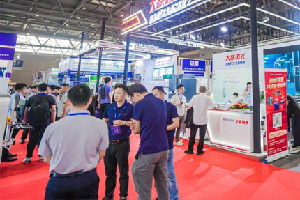 Shanghai International Semiconductor Materials, Equipment and Components Exhibition 图片 5