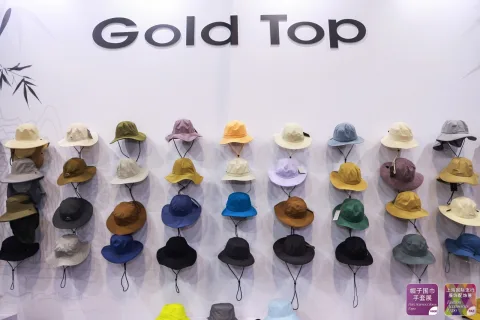 展会现场 10