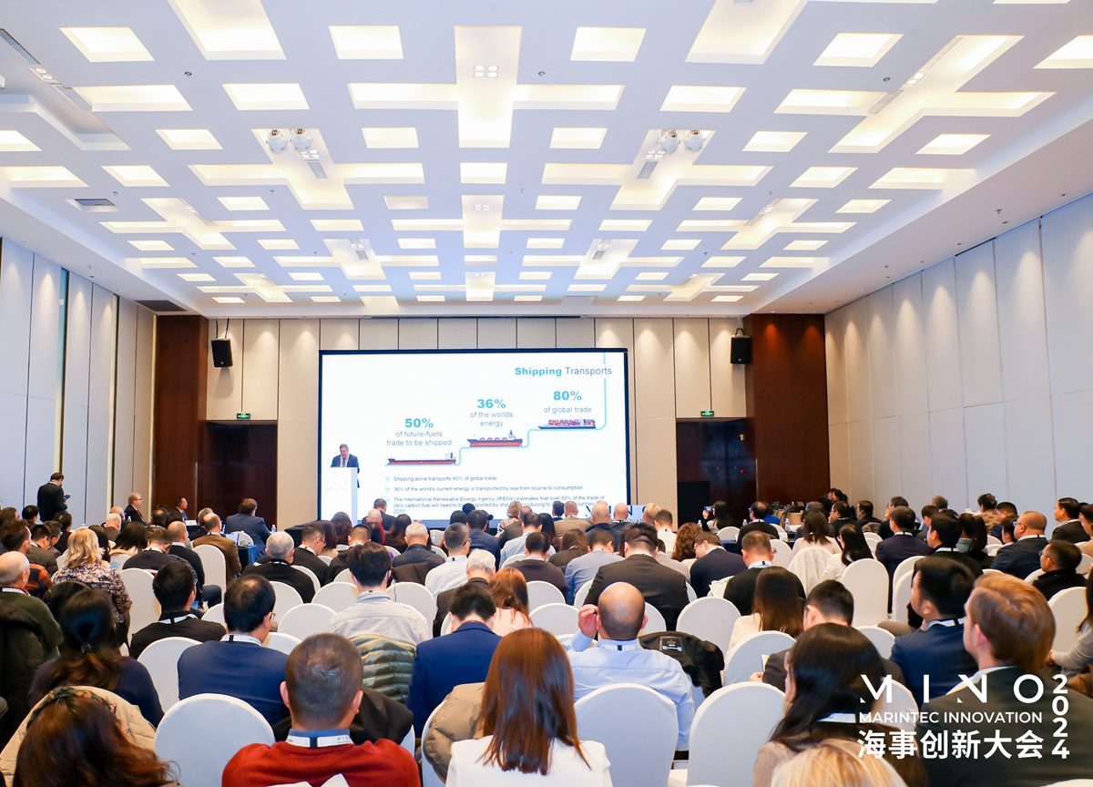 Marintec China 图片 2