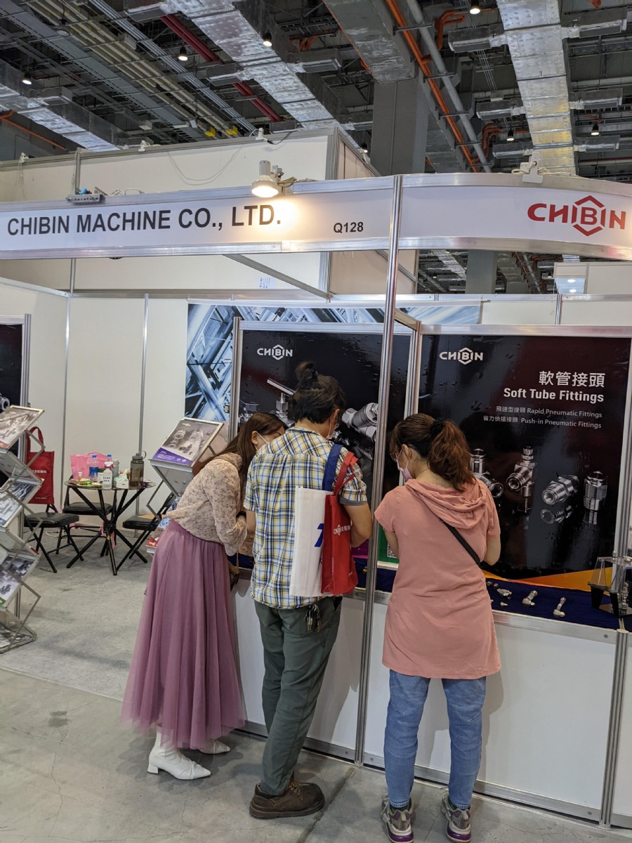 Taipei Int'l Fluid Power Exhibition