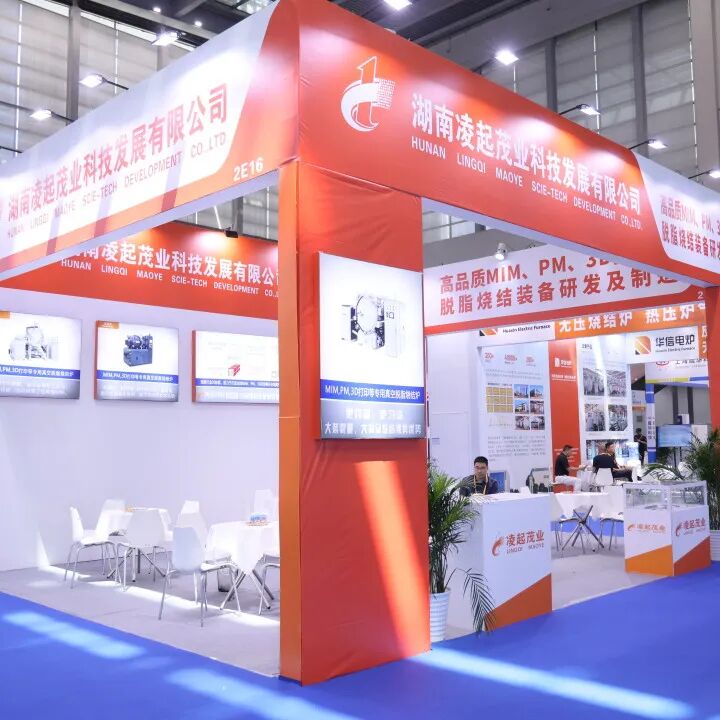 展会现场 5