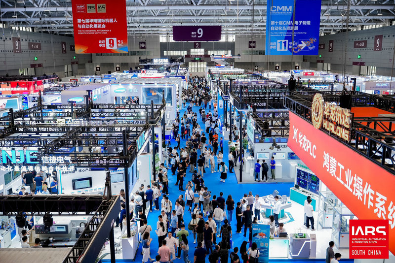 Industrial Automation & Robotics Show South China 图片 5