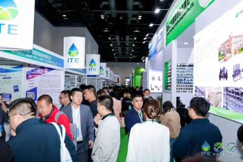 展会现场 1