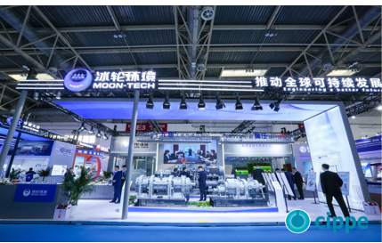 HEIE Asia International Hydrogen Energy Industry Exhibition 图片 5