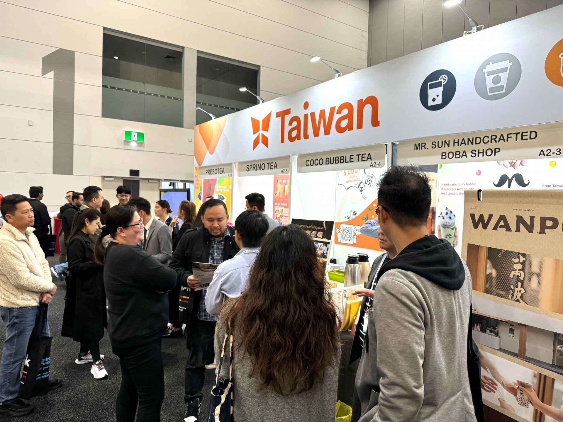 Taiwan Franchise Show & World Franchise Annual Meeting