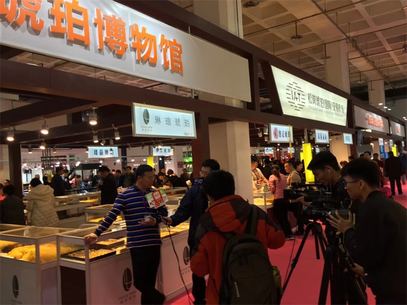 China (Nanjing) International Jewelry Fair 图片 4