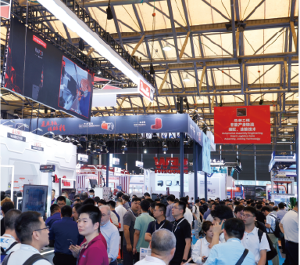 Shanghai International Automotive Manufacturing Technology & Material Show 图片 4