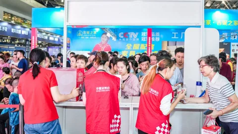展会现场 5